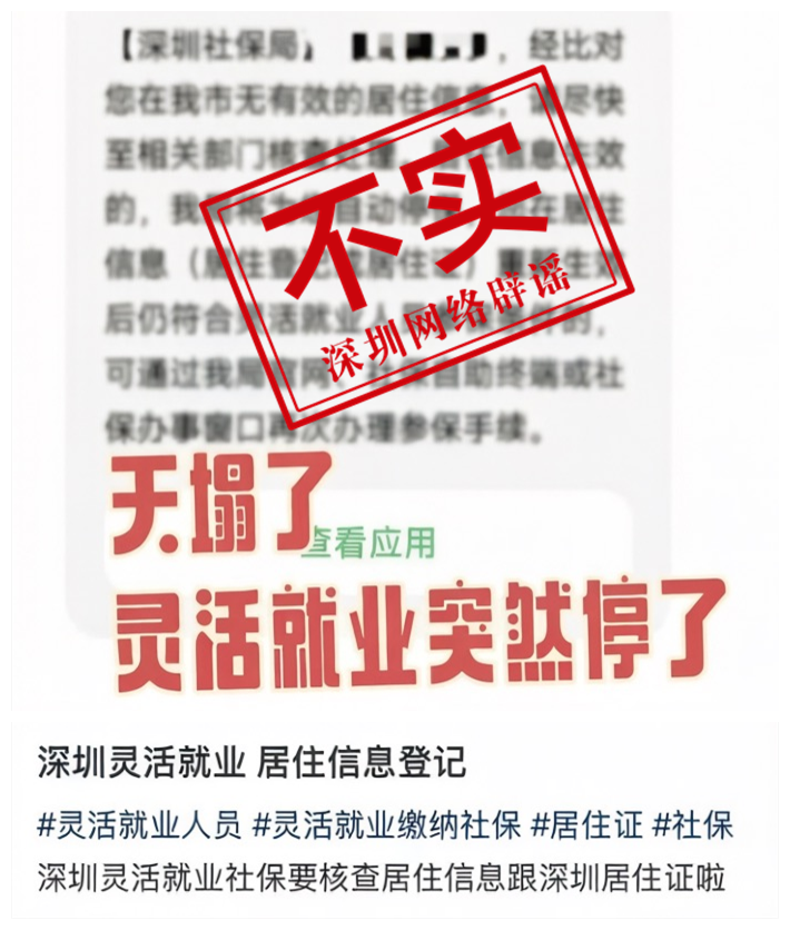 暗昧版块最终.png