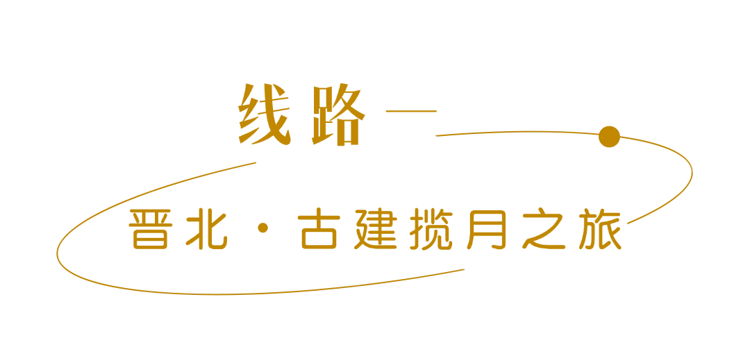 中秋节房地产拓客引流极简文章标题.png