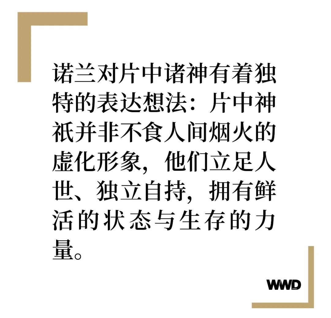 诺兰新作来袭,《奥德赛》妆造美学如何打造文学史诗? 诺兰新作来袭,《奥德赛》妆造美学如何打造文学史诗?