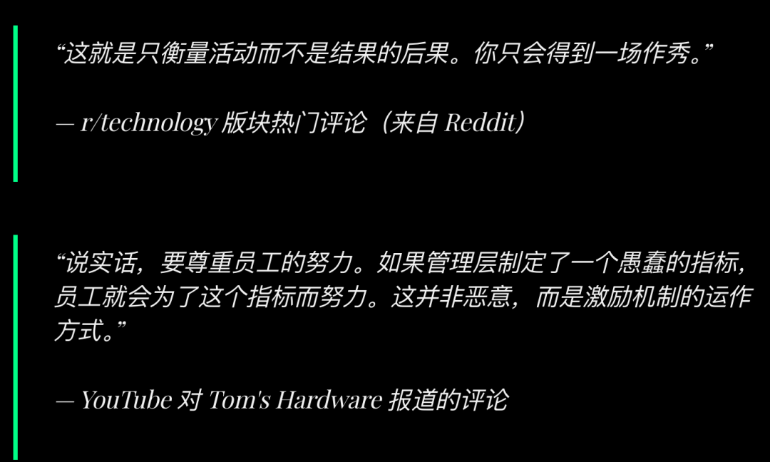 老板们的AI焦虑,让打工人穿上职场CK内裤
