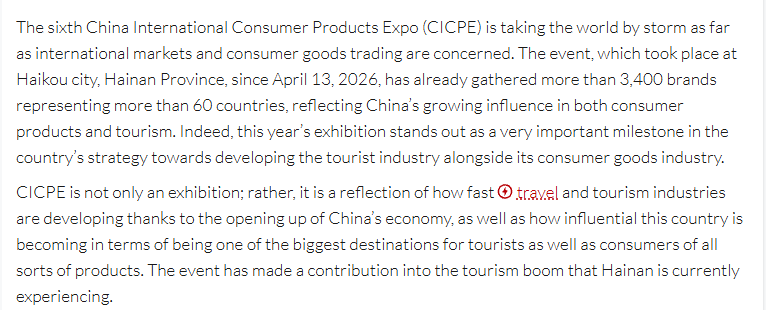 《旅行与旅游世界》文章截图