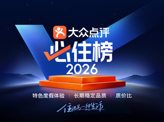 美团1