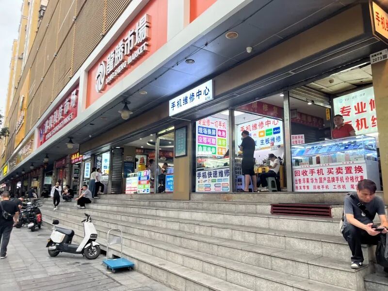 据受访者介绍，报废手机回收业务是“最近才开始重视的”（南英/拍摄）