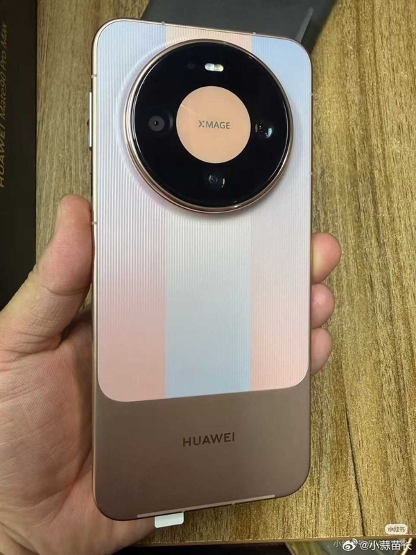 华为Mate 90系列样机已到店:5个版本 史上最强Mate