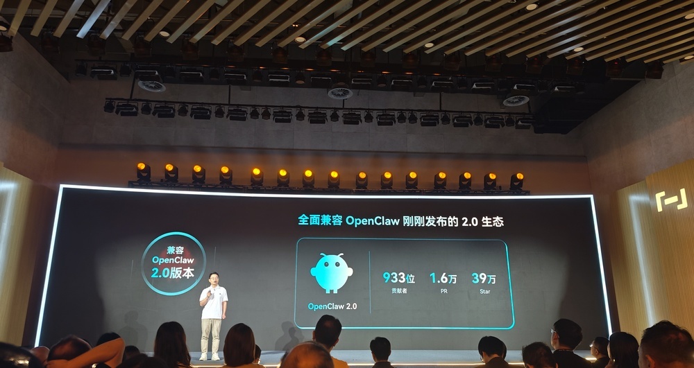 网易开源两款同传模型,延迟、准确率开源SOTA,快嘴也能实时翻译