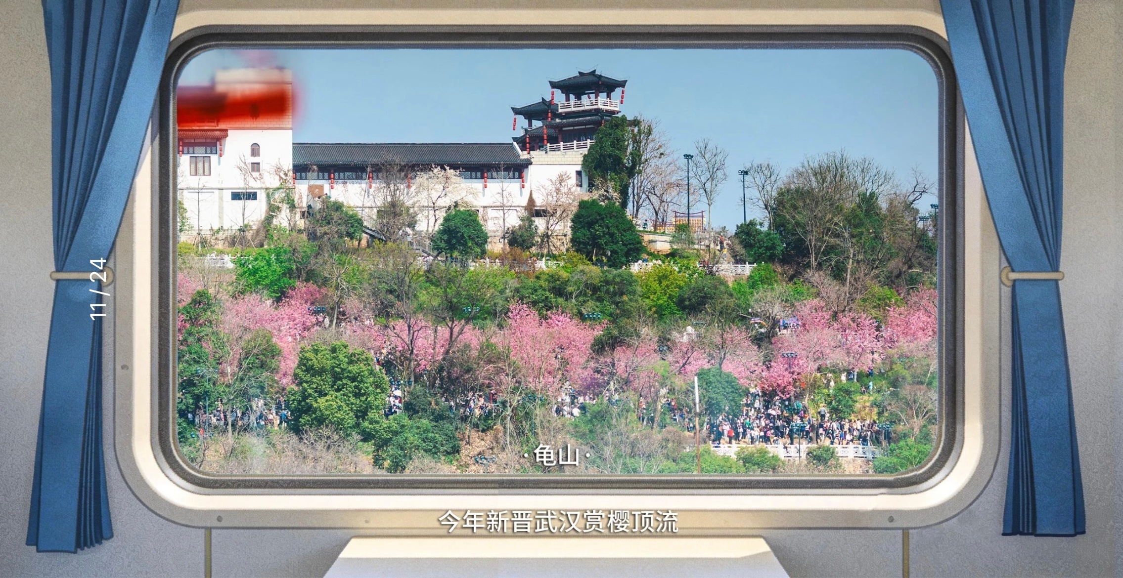 微信图片_20260408182714_391_89