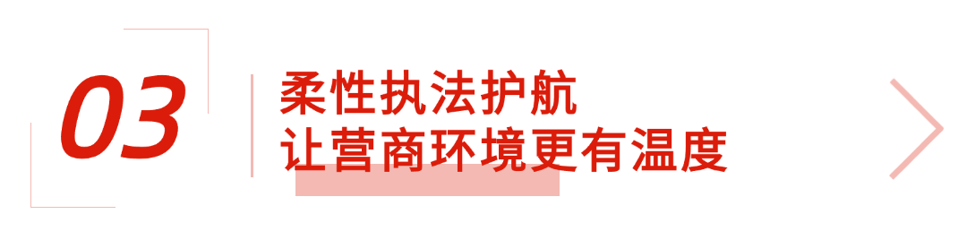 稿定设计-3.png