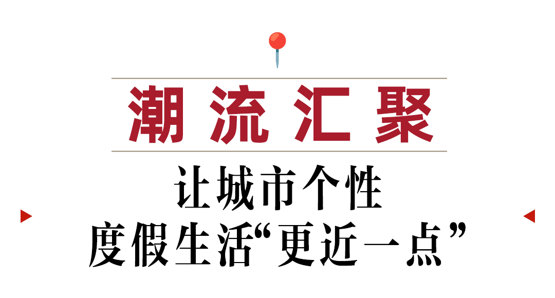 小标题_02.png