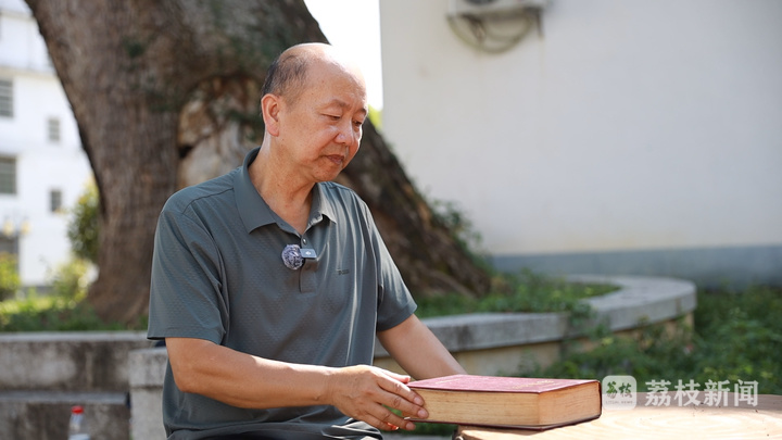刘家马灯故事发掘者 刘强