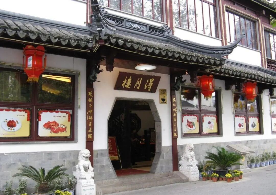 1 来源-苏州新闻.jpg