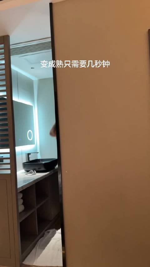 几秒间发生关键事件