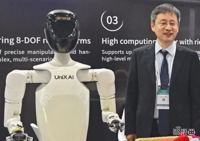 柯力传感投了优理奇机器人获数千万元融资(图2)