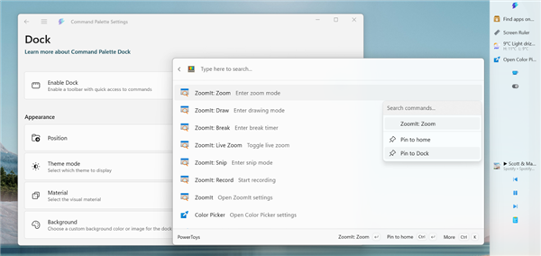 PowerToys迎0.98首要更新！带来全新靠边栏：快捷拜访常用器用