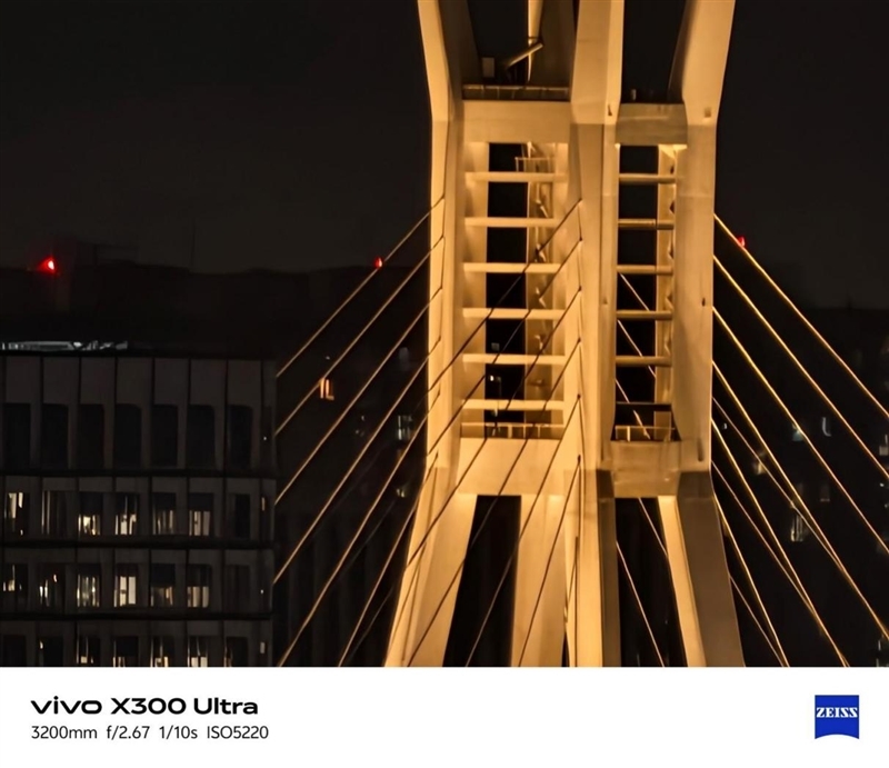 14-400mm终极全焦段!vivo X300 Ultra手机全面评测:依然是年度影像机皇