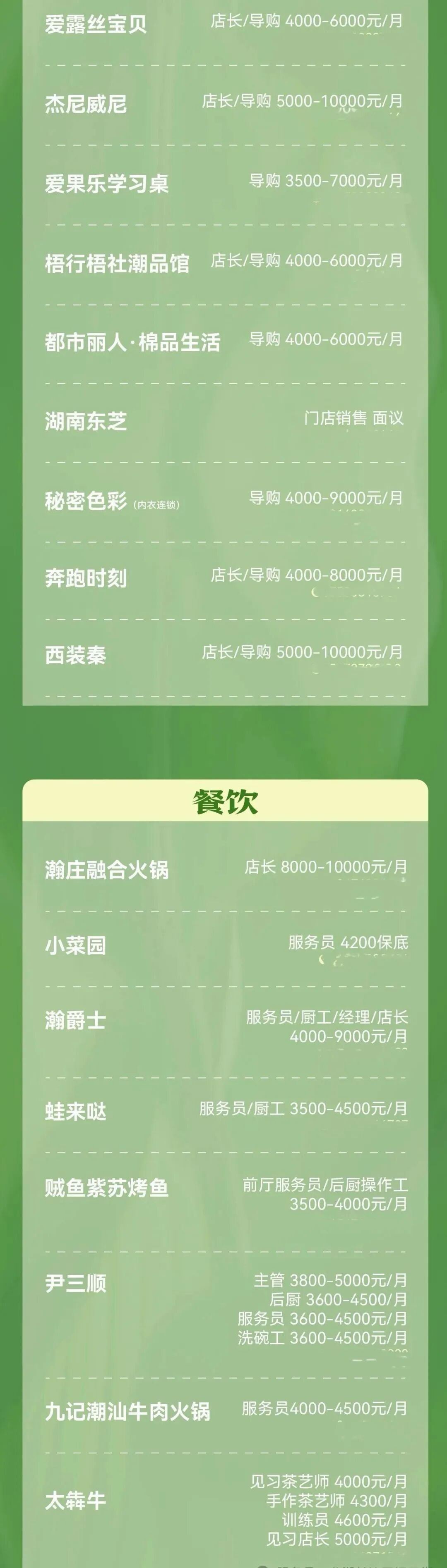 11bc79b1a62066a43b12b645f7537d98.jpg