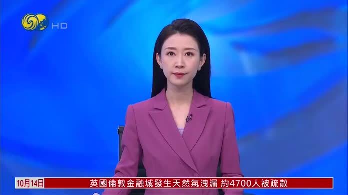 驳斥特朗普质疑是阴谋论！加州总检察长就中期选举答凤凰：邮寄投票安全且有保障