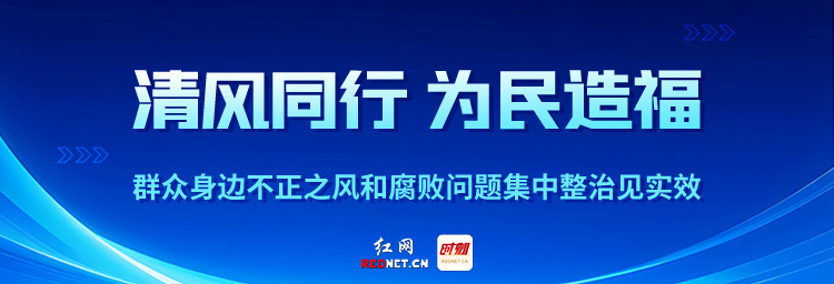 微信图片_20260917122959_3_2523.jpg