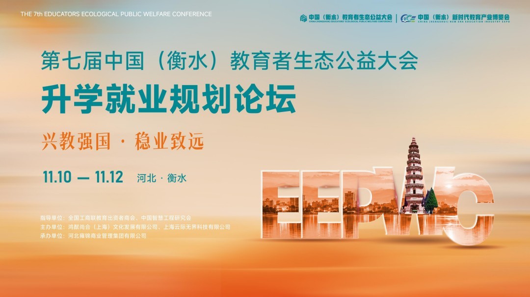 https://x0.ifengimg.com/res/2026/B7DDA895F13EED73C6F9608046C962E552A8F9BE_size103_w1080_h607.jpg