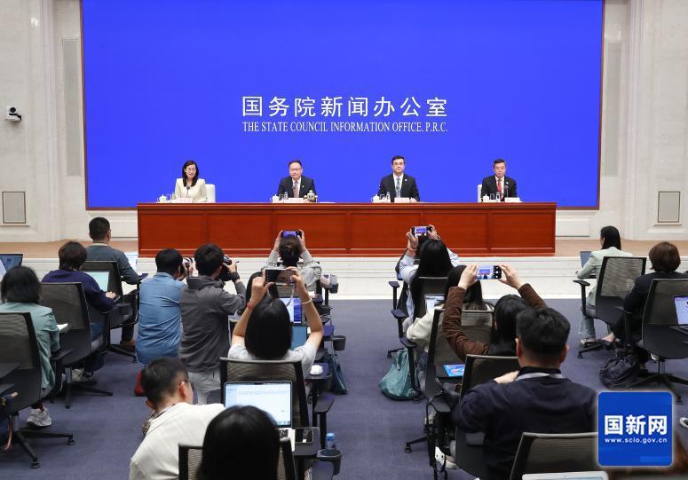 522链博会.png