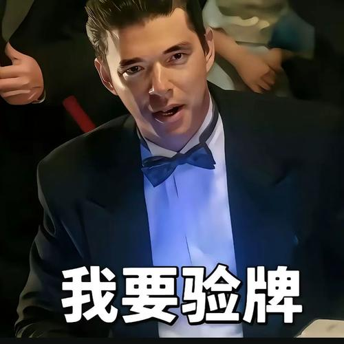 极氪8X，宝马看了也得恍惚