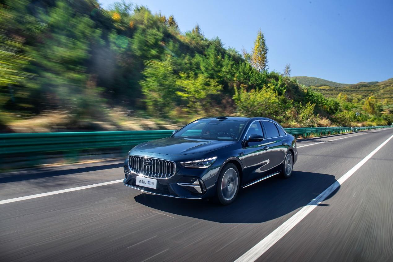【权益后11.57万起，吉利星瑞L PLUS开启预售】9月16日，吉