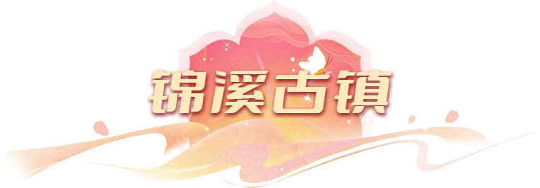 微信图片_20261001160313_221_168.png
