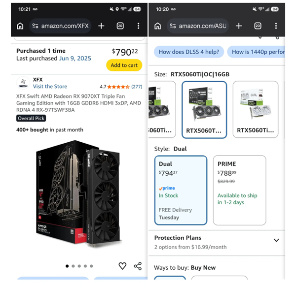 离谱倒挂!RX 9070 XT比RTX 5060 Ti还便宜:价差仅35元