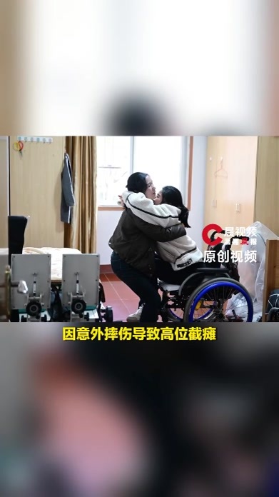 安徽一高位截瘫女生保送研究生，曾因受伤后不能书写放弃当年高考