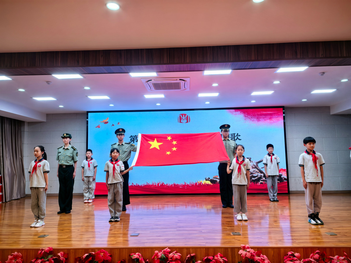 出旗.JPG