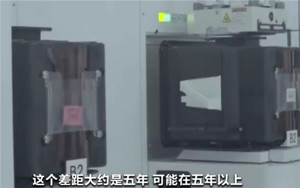 华为韬定律让美国坐不住了！美媒：我们原本以为差距在5年以上