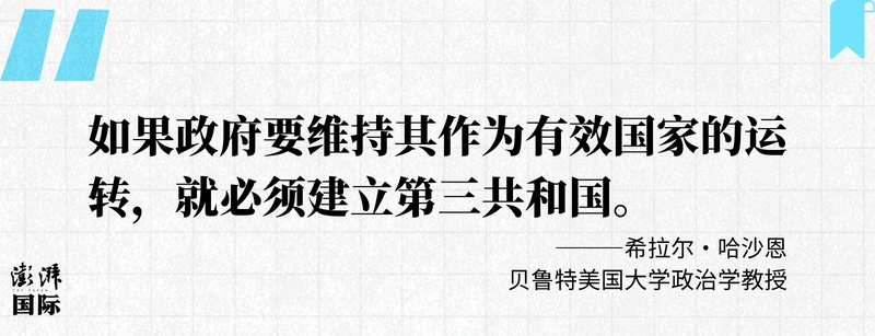 何以为家:一个被战争反复“清零”的国家