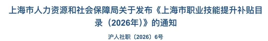 截屏2026-09-24 16.54.51.png