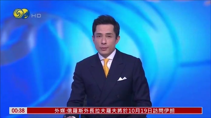 记者连线｜美股午盘涨跌互现 资金延续板块轮动