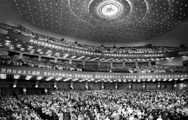 五届全国人大闭幕,图源新华社