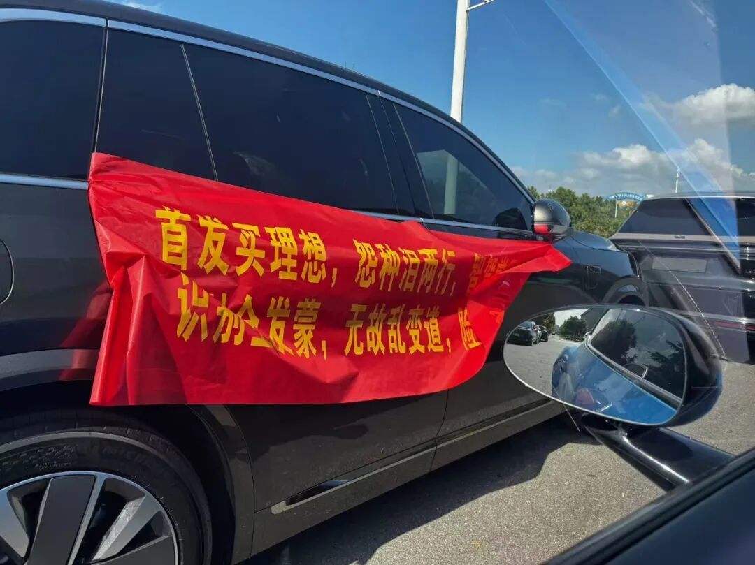 怨种.jpg