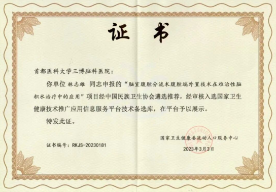 https://x0.ifengimg.com/res/2026/B88460BB962F6949F6E6B34325C9CBF3093F9AE3_size344_w544_h380.png