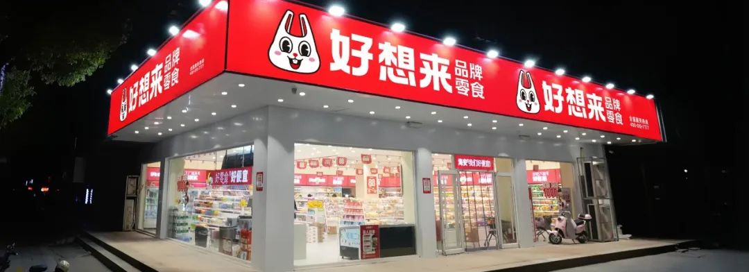 图片19.png