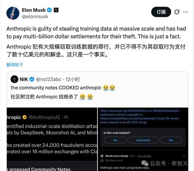 DeepSeek V4逼近,美国慌了!绕过英伟达优先国内,绝密参数已泄露