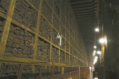 萨迦寺经书墙局部 资料图