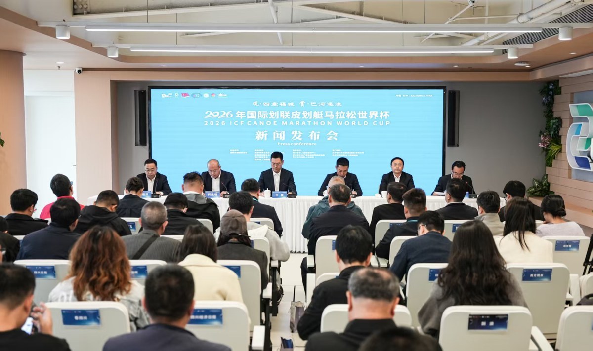 发布会现场.png