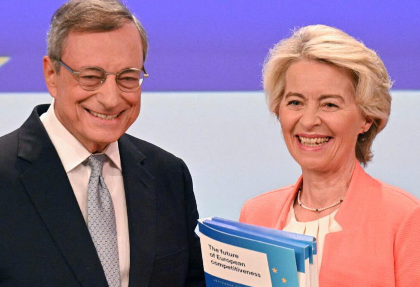 2024年9月,欧盟发布“德拉吉报告” 资料图