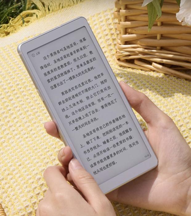 科大讯飞Fika手机造型墨水屏阅读器发布,2399元