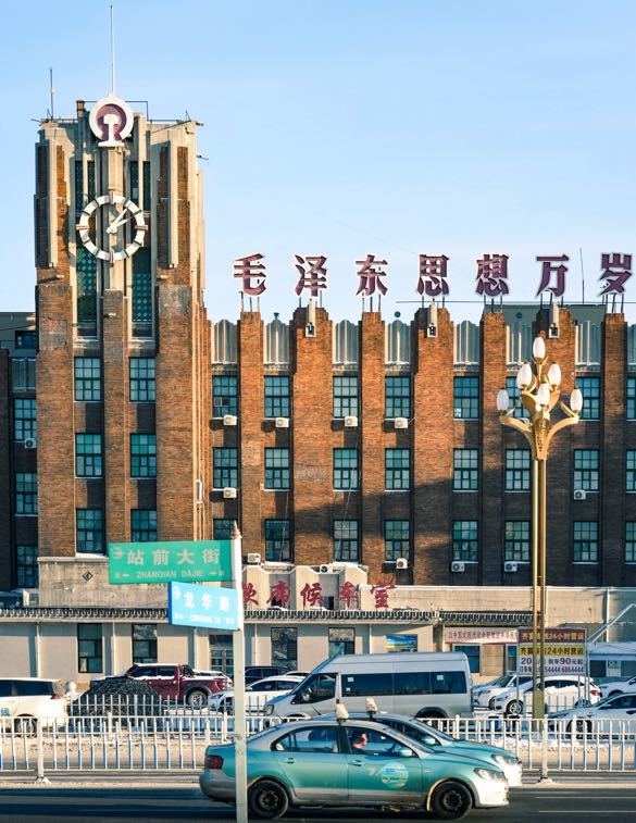 齐齐哈尔火车站。王雅洁/摄。