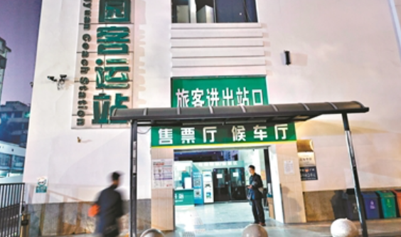 图源:广州日报