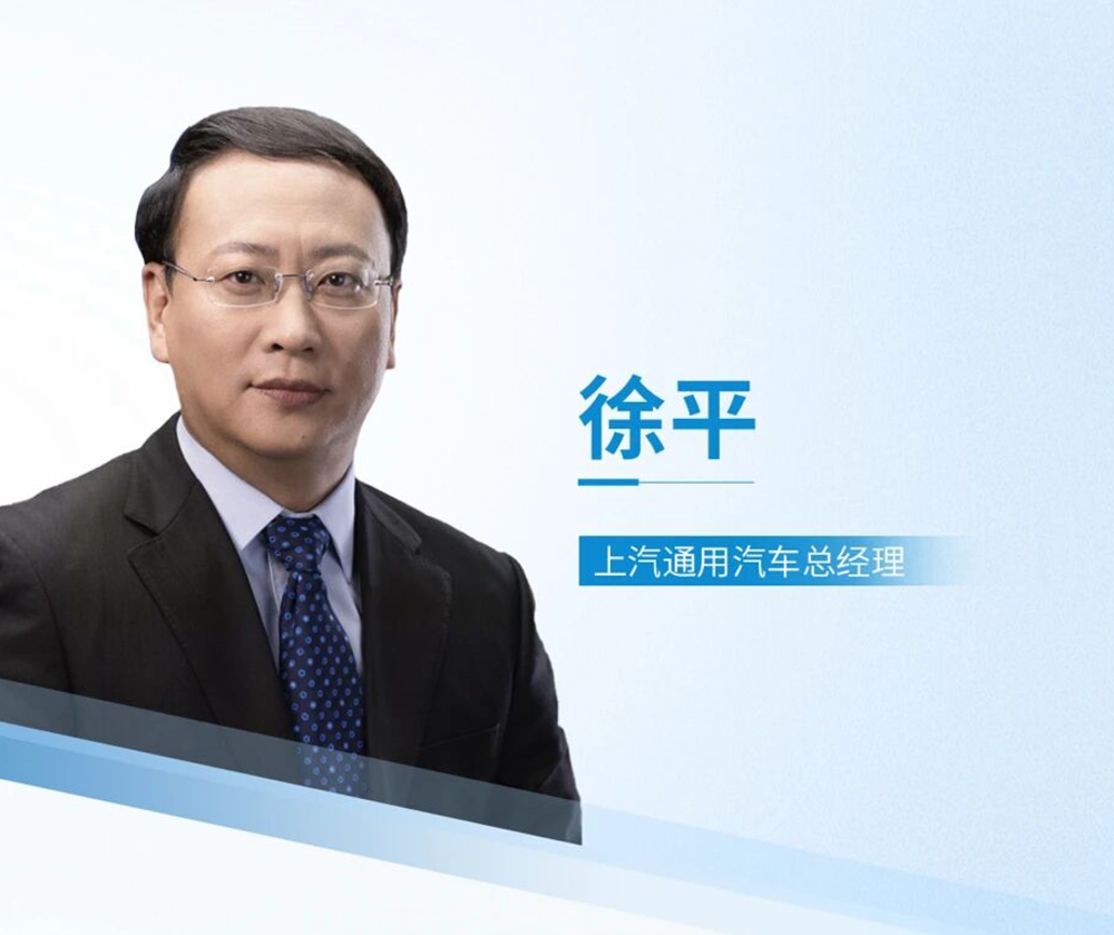 知名电池厂陷质量风波！存在鼓包漏液风险，合作车企紧急回应