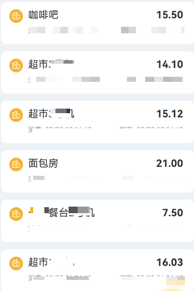 1790246562379.png