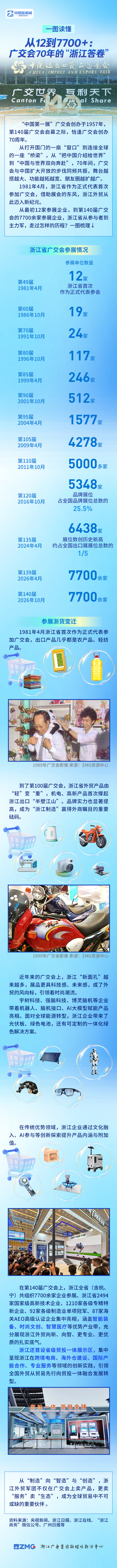 微信图片_20261014182159.jpg