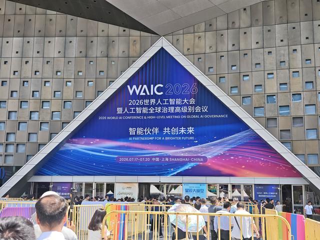 (图源:雷科技)