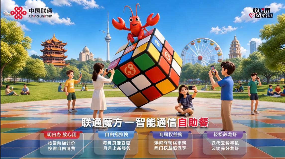 60d1ecb1-3d75-4233-ba88-d0e5fdbe87fa.png