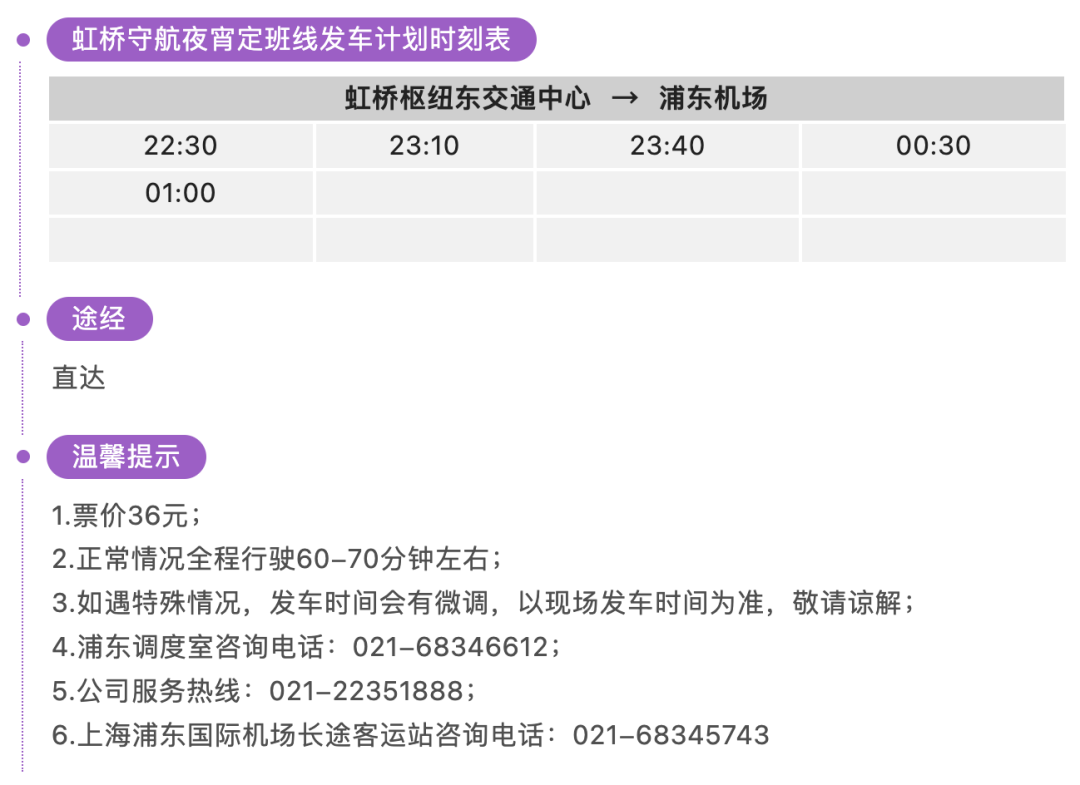 截屏2026-10-14 08.39.29.png